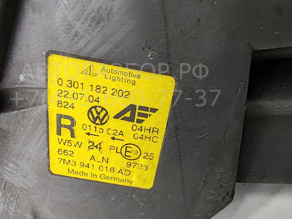 Фара правая