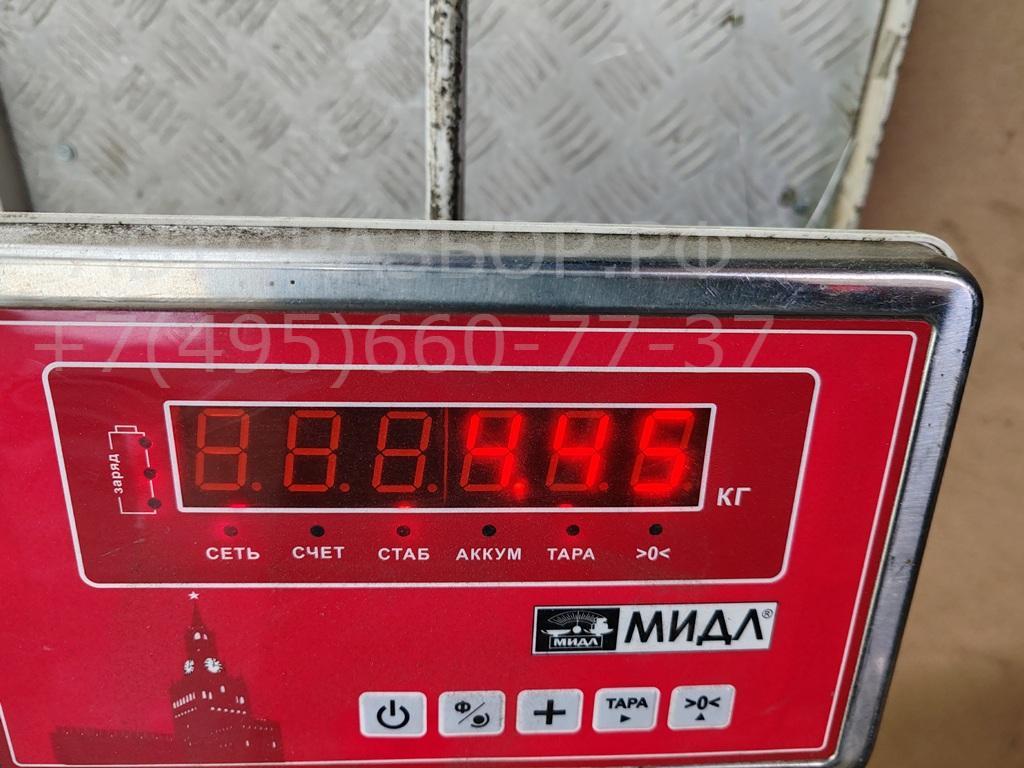 Усилитель переднего бампера