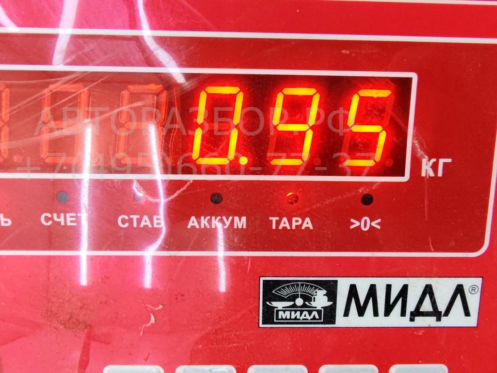 Консоль