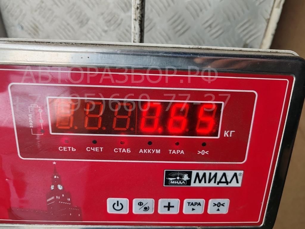 Бачок расширительный