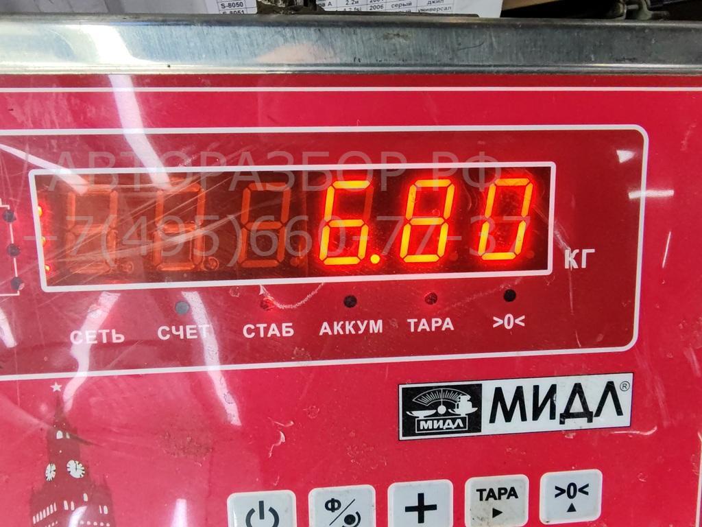 Полуось задняя