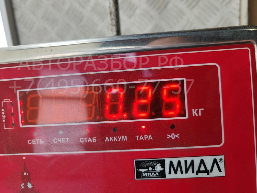 Активатор замка багажника