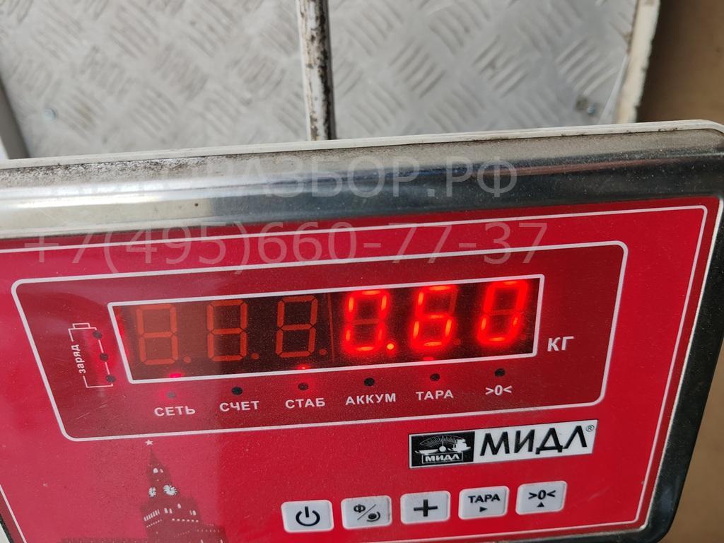 Бачок омывателя лобового стекла