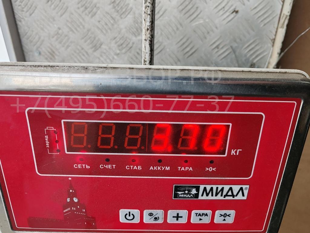 Радиатор охлаждения
