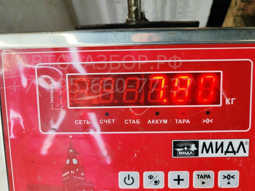 Полуось задняя