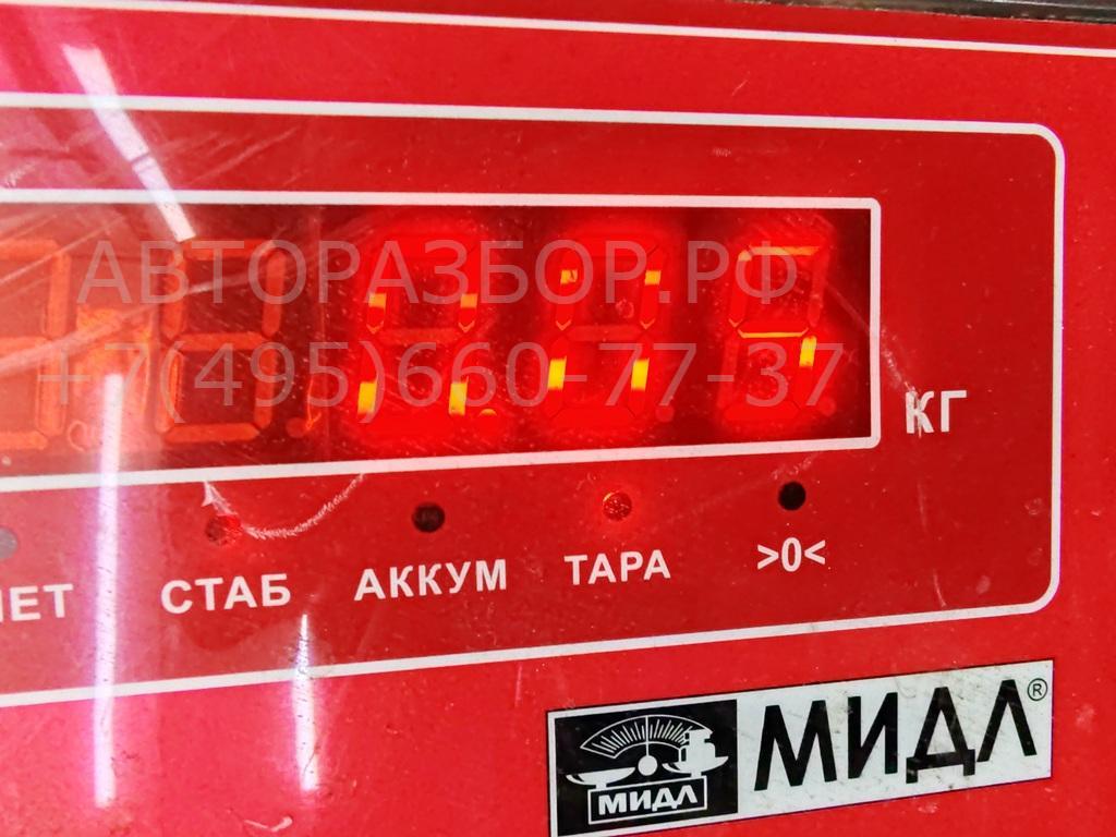 Крышка топливного бака