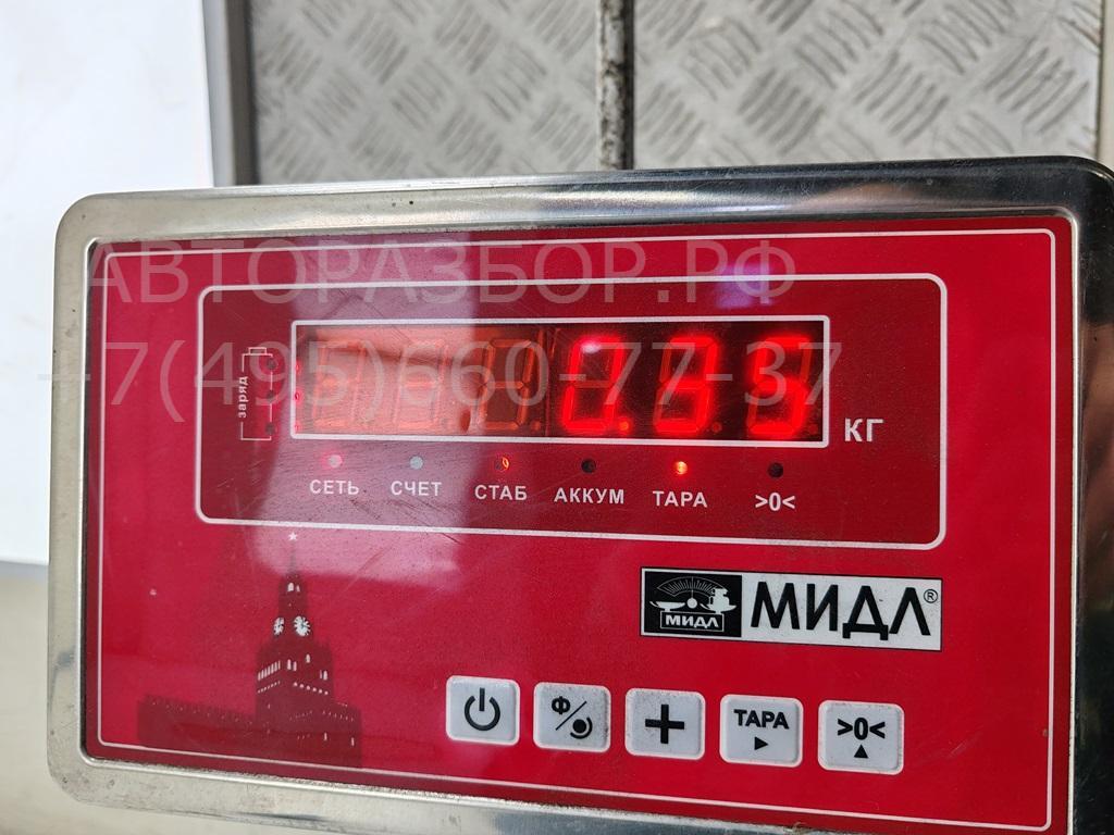 Ручка двери передней наружная правая