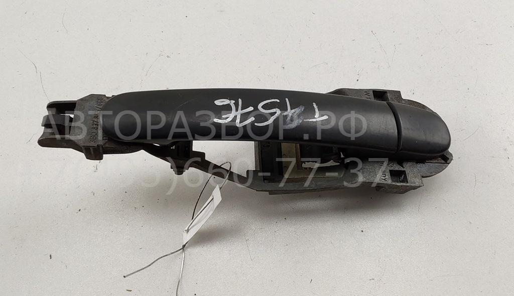 Ручка двери передней наружная правая