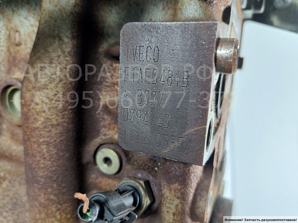 Двигатель (ДВС)