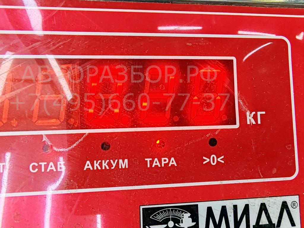 Бачок ГУР