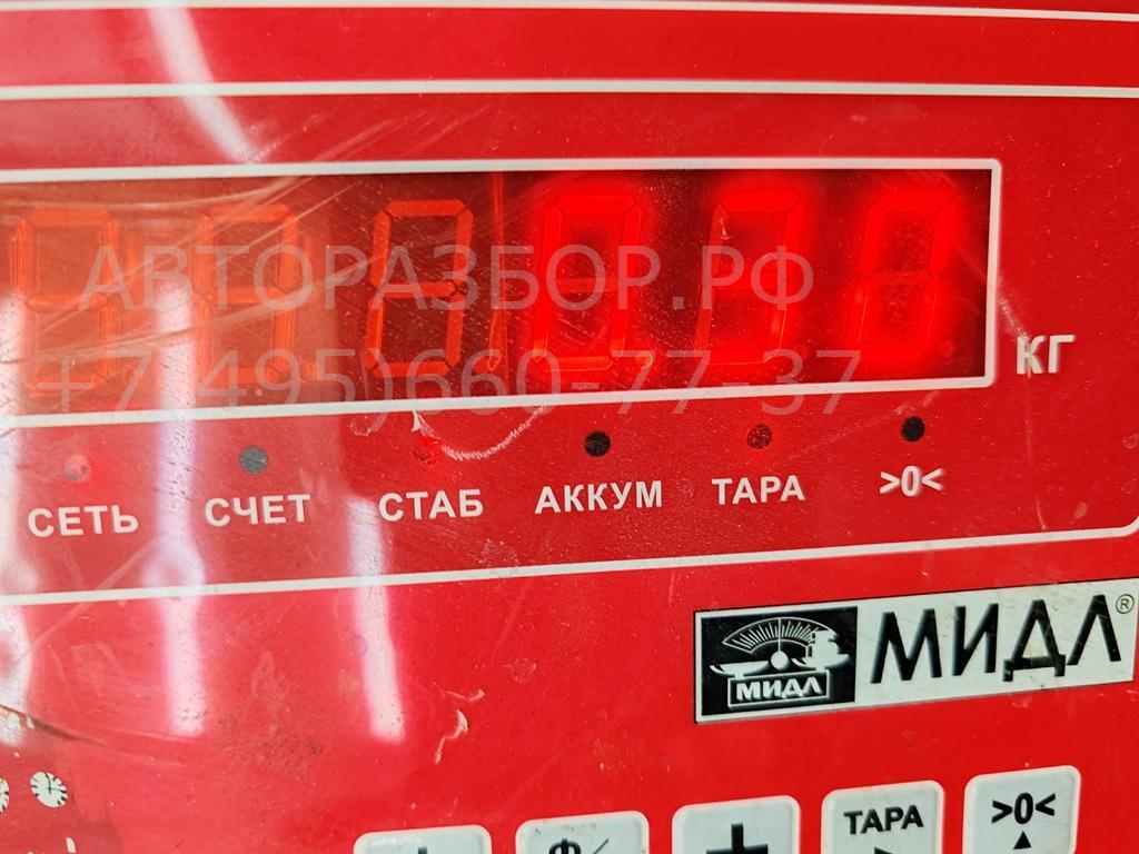 Фонарь подсветки номера