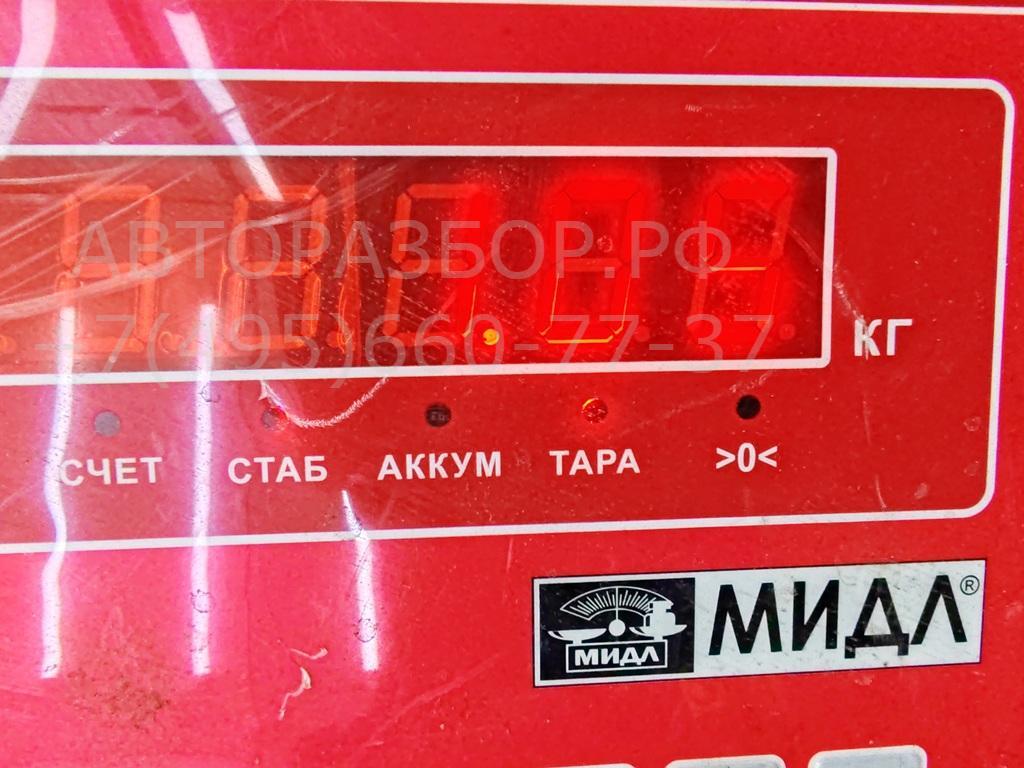 Ручка двери сдвижной наружная правая