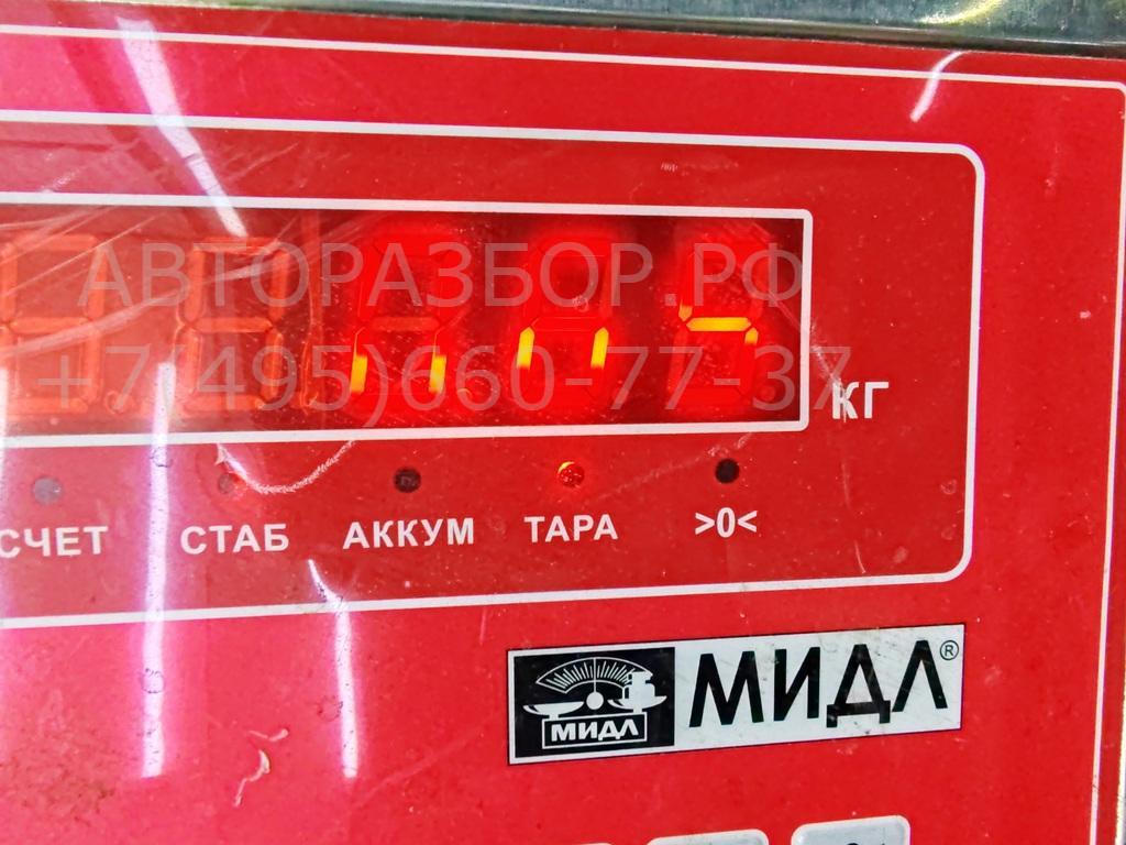 Бачок омывателя лобового стекла