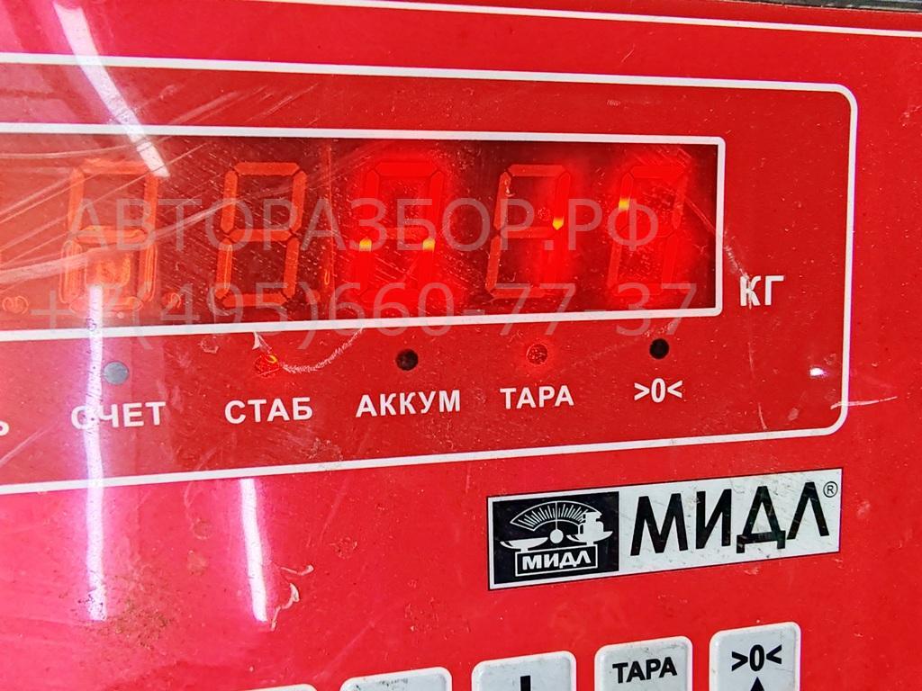 Клапан электромагнитный