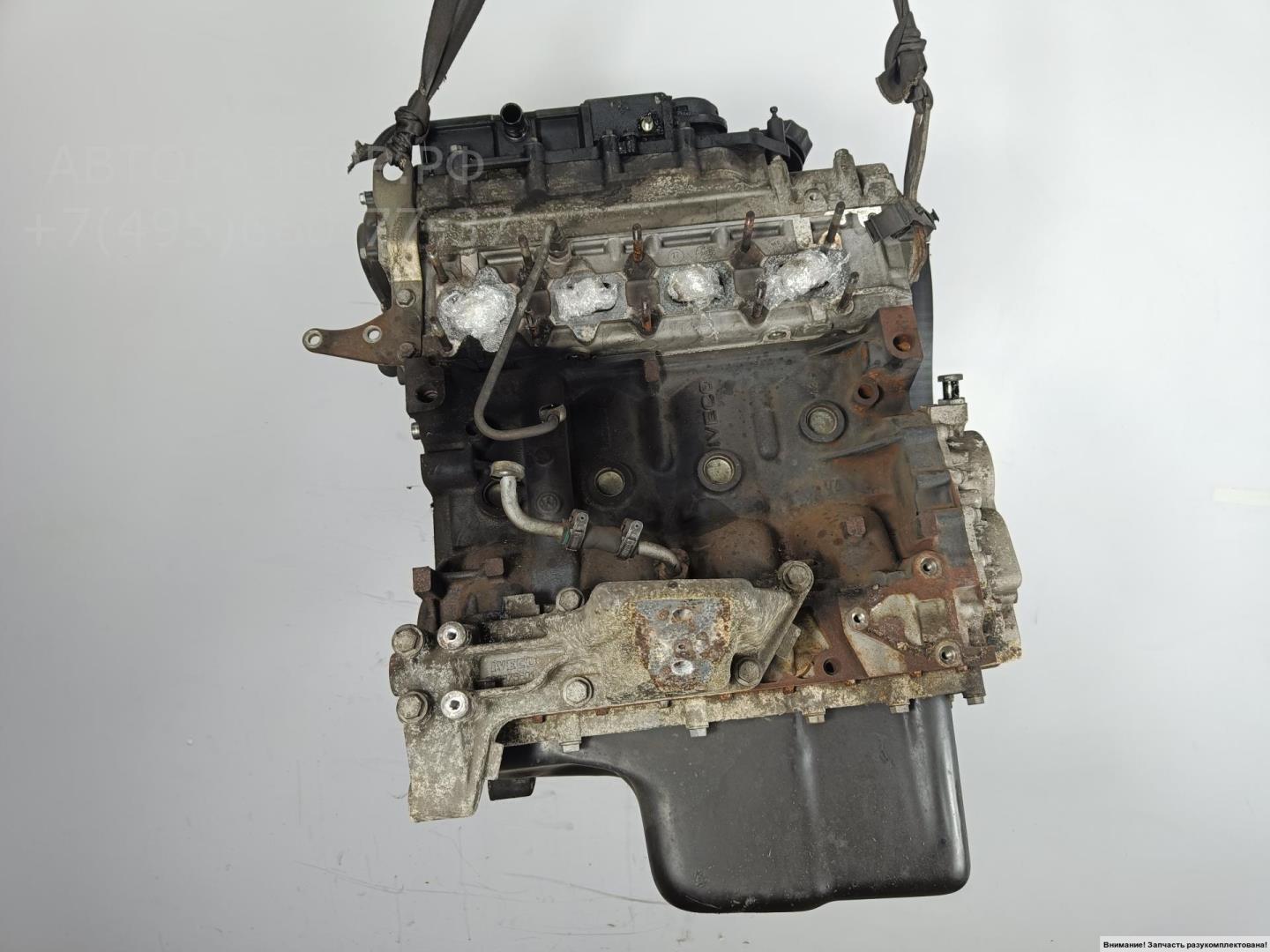 Двигатель (ДВС)