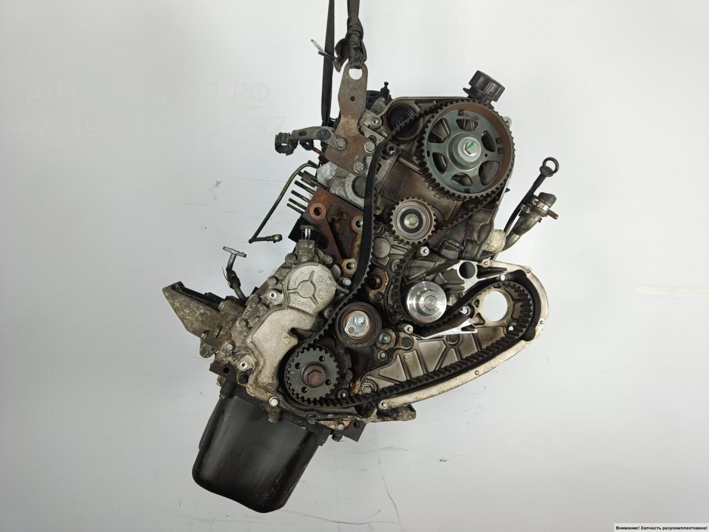 Двигатель (ДВС)