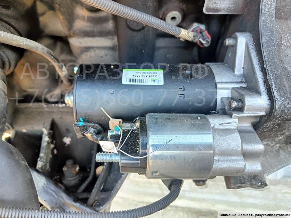 Двигатель (ДВС)