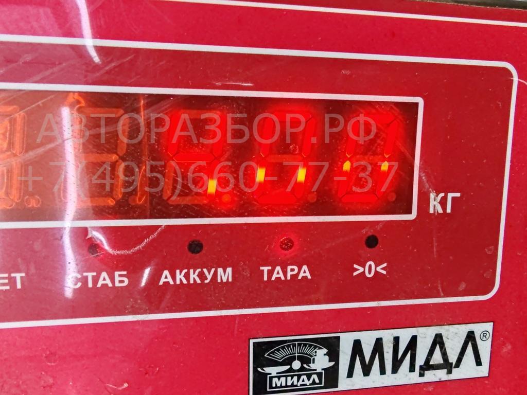 Стартер