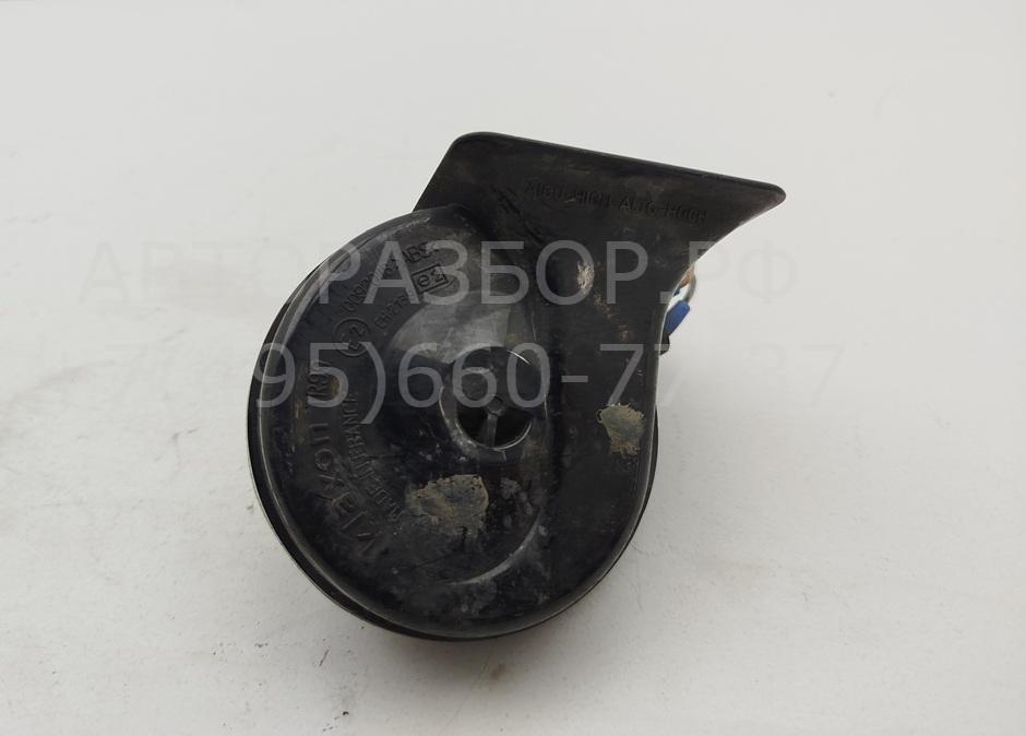 Сигнал звуковой