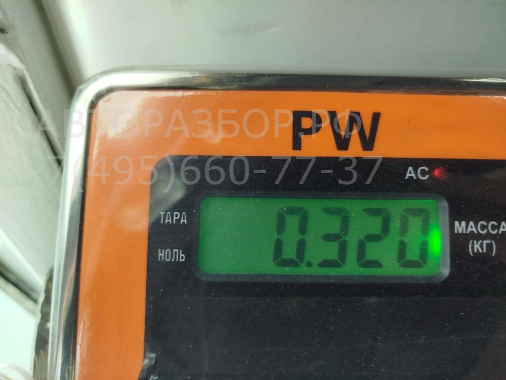 Сигнал звуковой