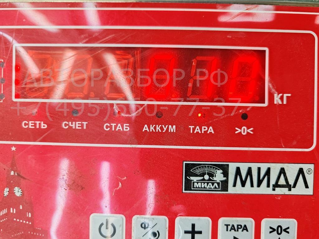 Трос открывания капота