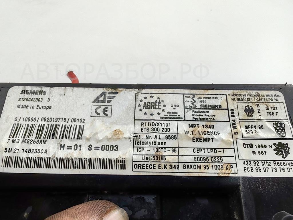 Блок предохранителей