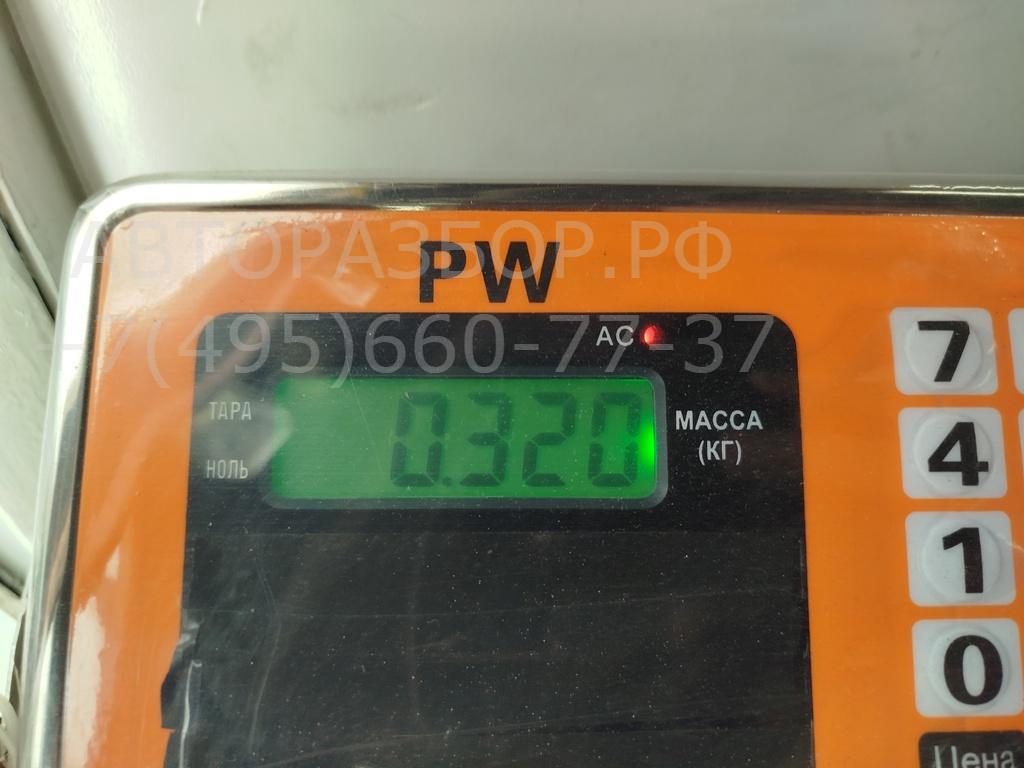 Сигнал звуковой