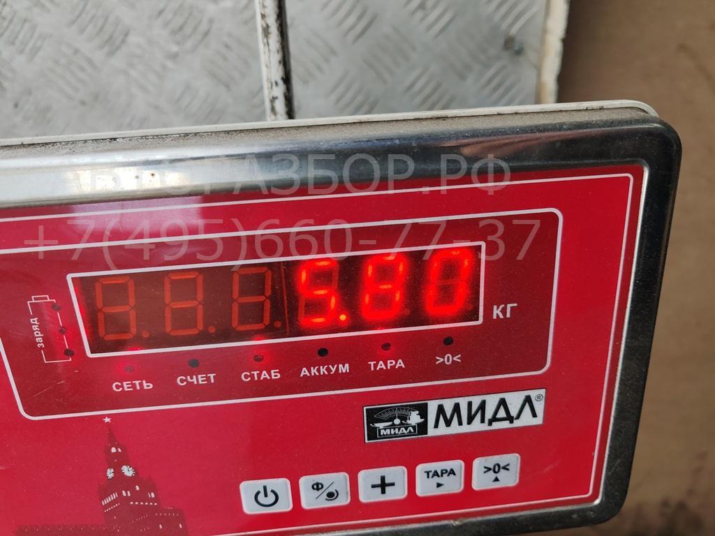 Ступица передняя