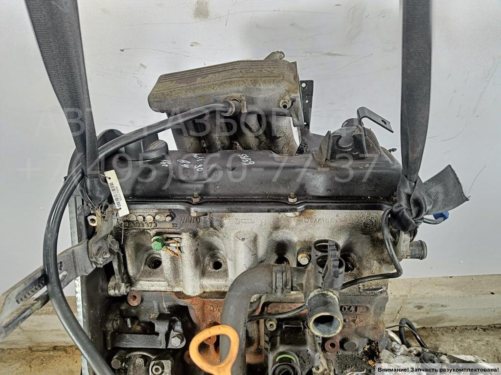 Двигатель (ДВС)