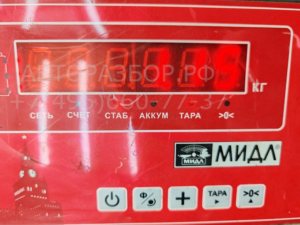 Тяга регулировки развала