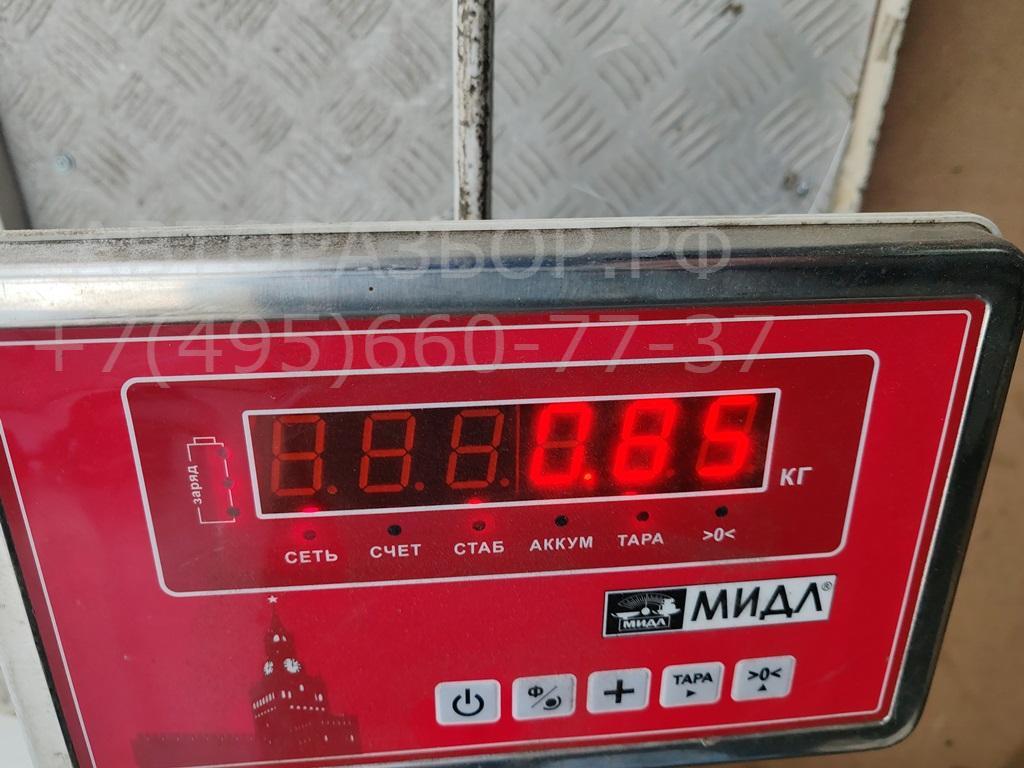 Фонарь задний правый