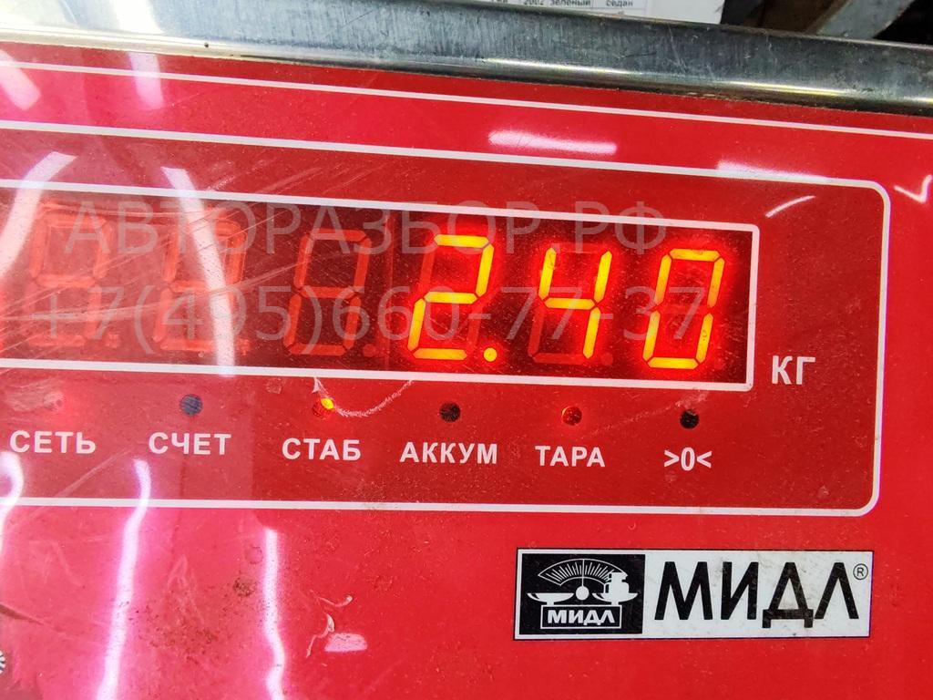 Пружина задняя