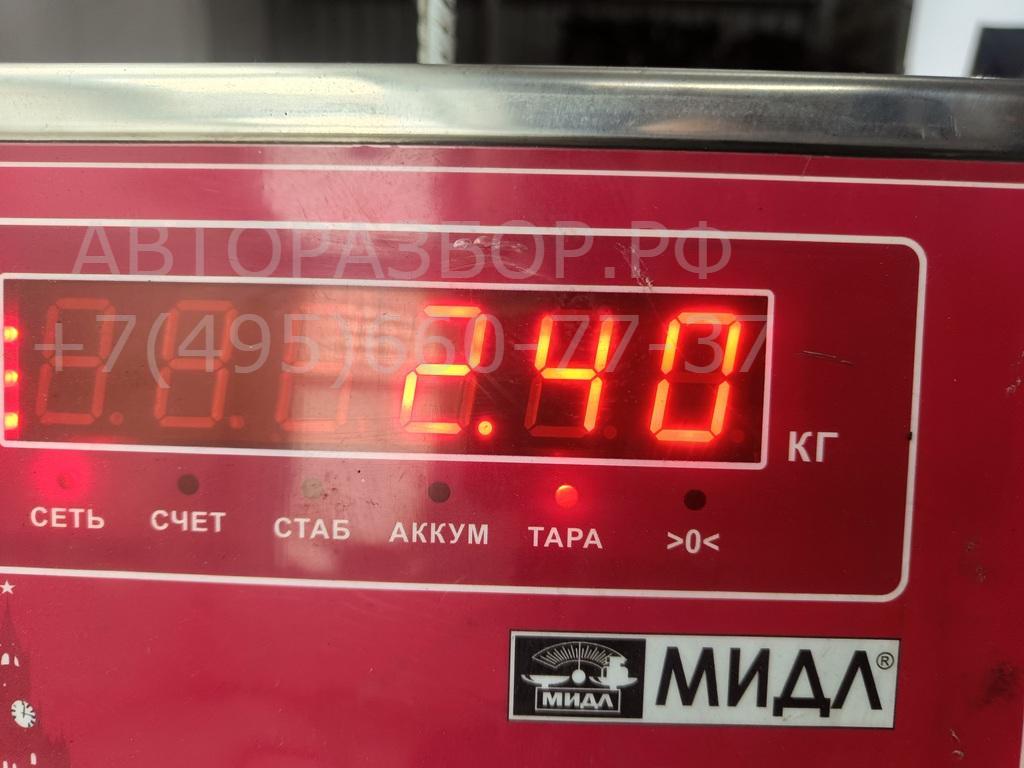 Стартер