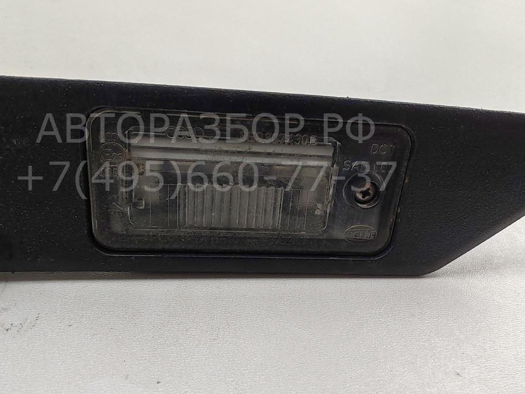 Фонарь подсветки номера