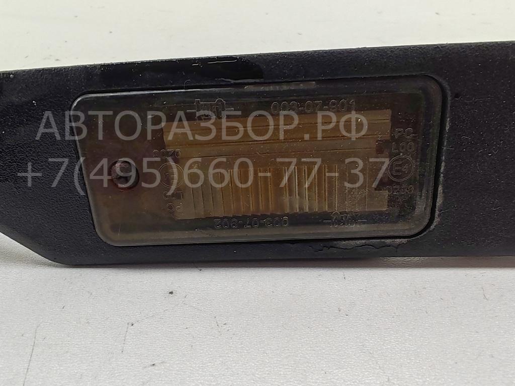 Фонарь подсветки номера