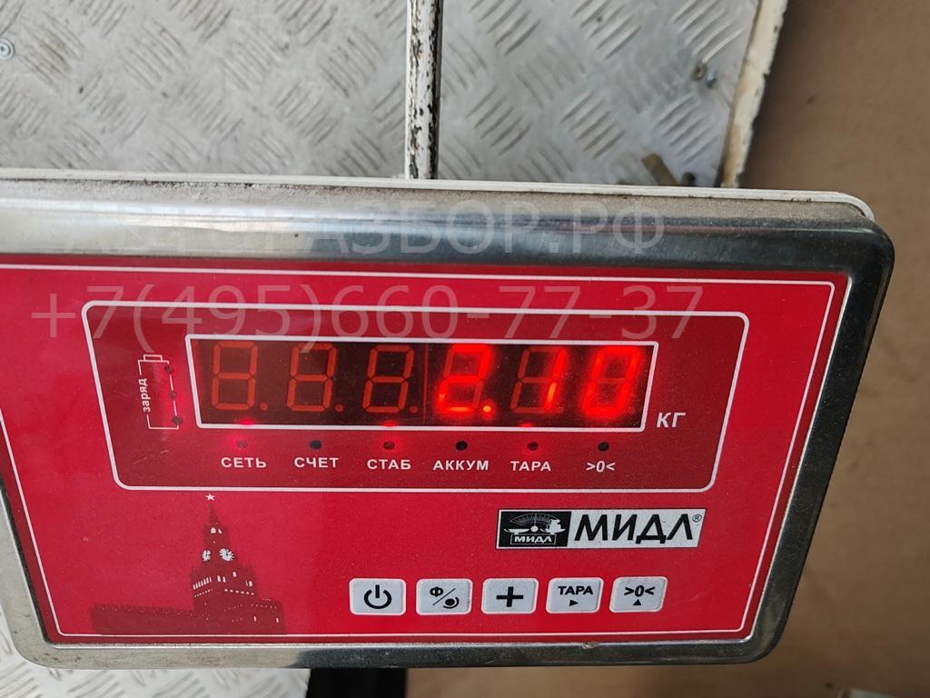  AP-0017470828