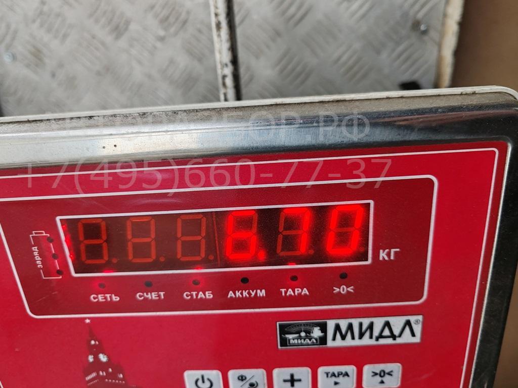 Полуось передняя левая