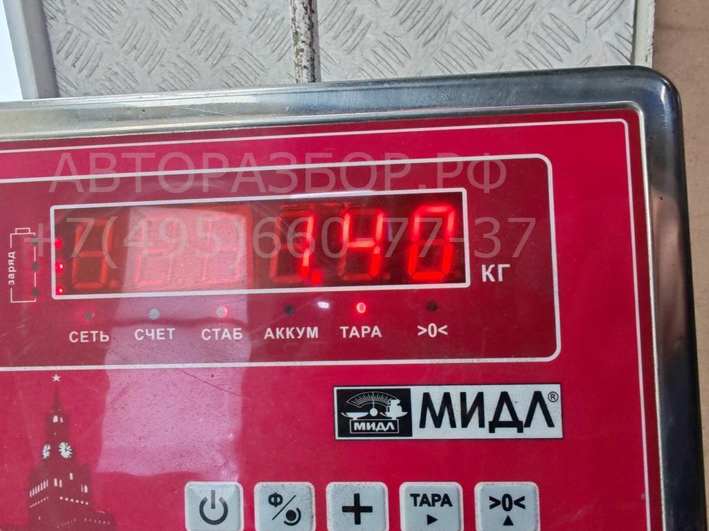 Ремень безопасности с пиропатроном