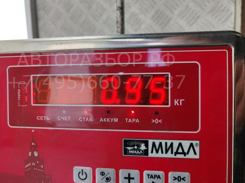 Термомуфта