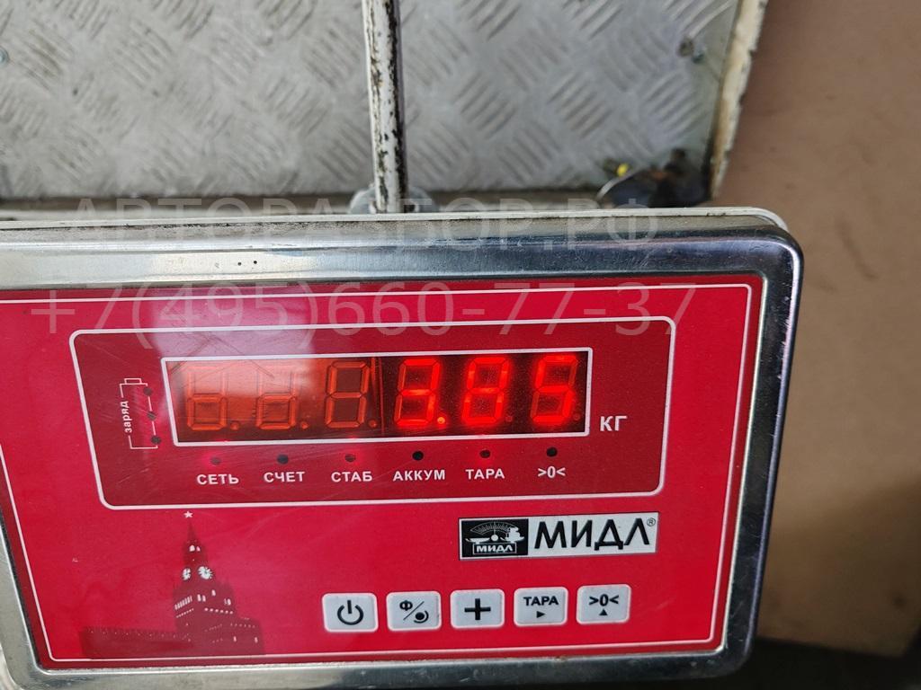 Тяга рулевая