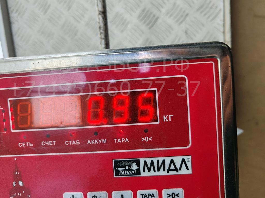 Термомуфта