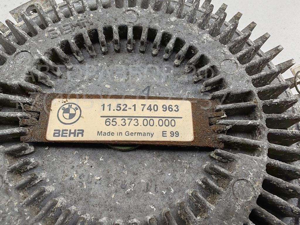 Термомуфта