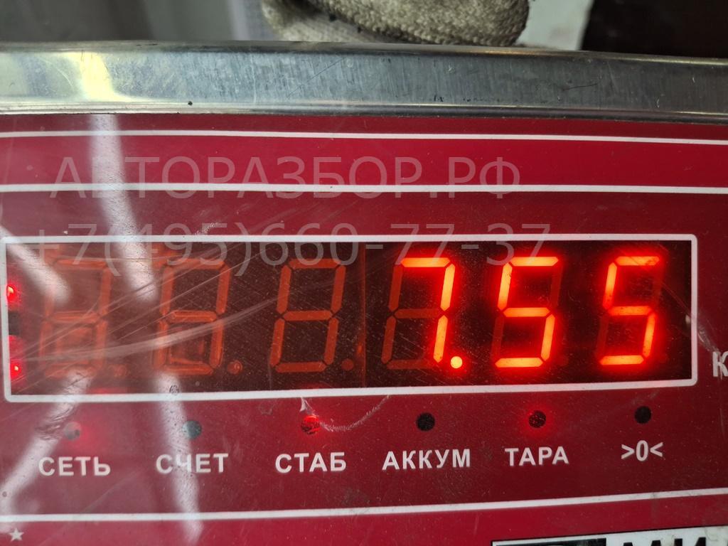 Вал карданный задний