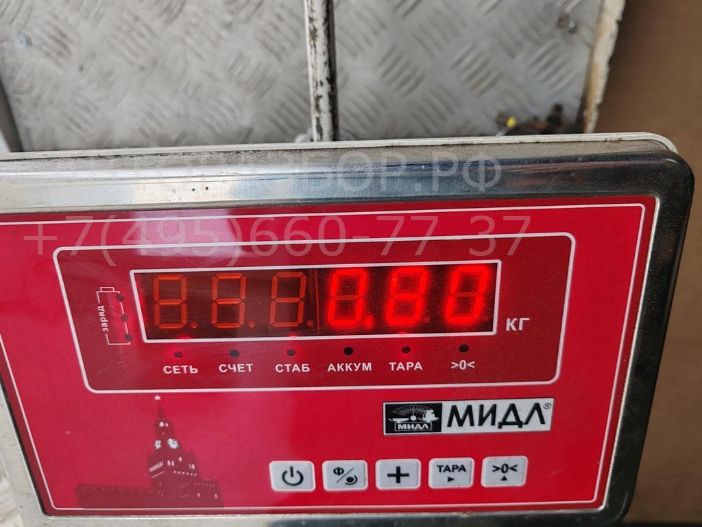 Фонарь задний левый