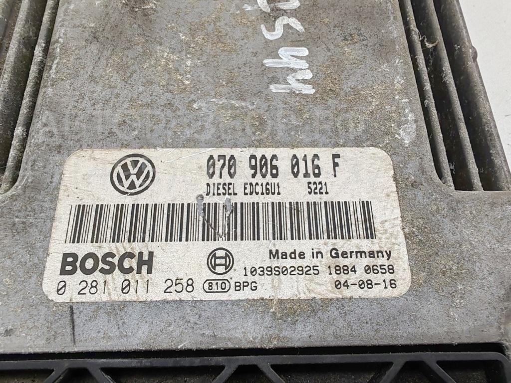 Блок управления двигателем