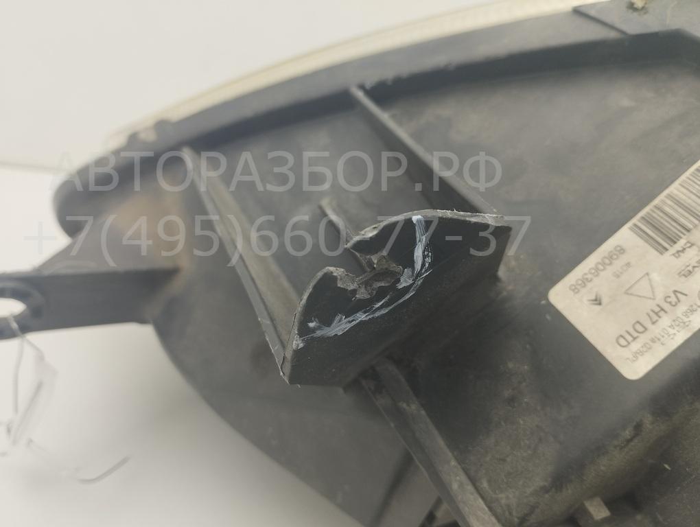 Фара правая