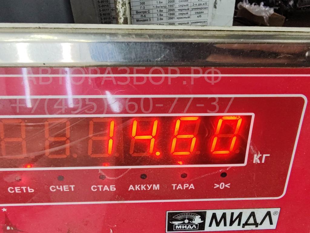Ступица передняя
