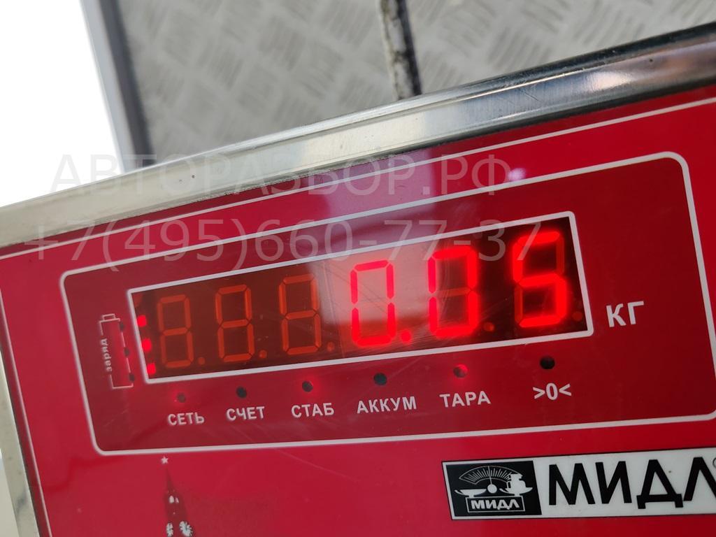 Кнопка стеклоподъемника