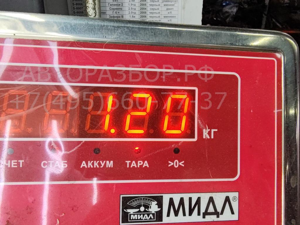 Насос топливный электрический