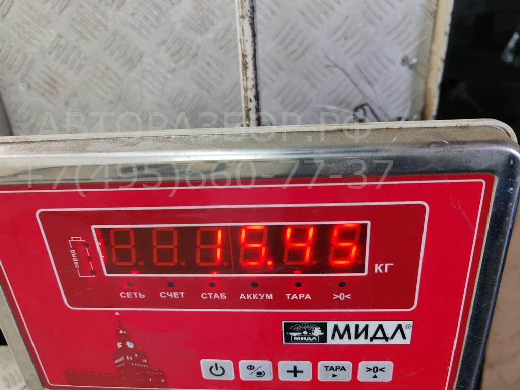 Сцепное устройство (Фаркоп)